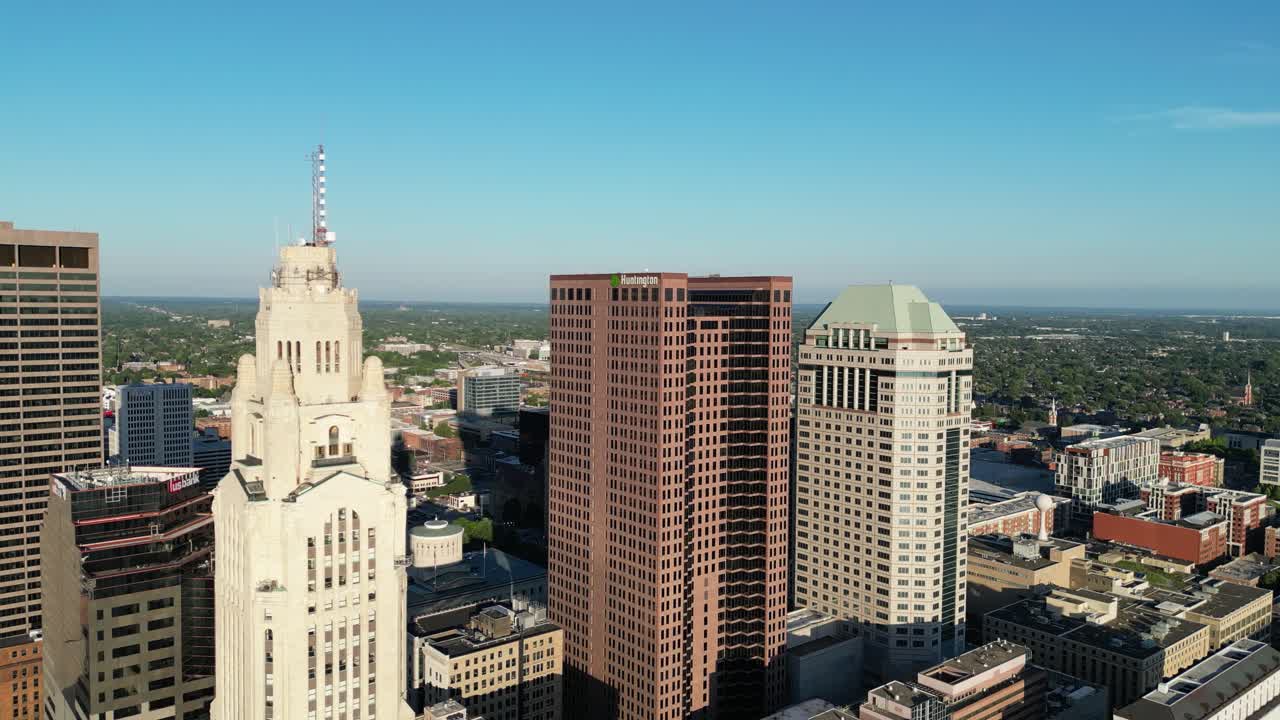 오하이오 스테이트하우스, 레베크 타워, 헌팅턴 정부 건물의 공중 도시 경관 - 오하이오주 콜럼버스