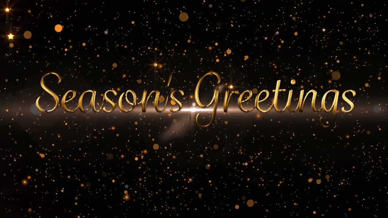 빛나는 불빛으로 계절의 인사를