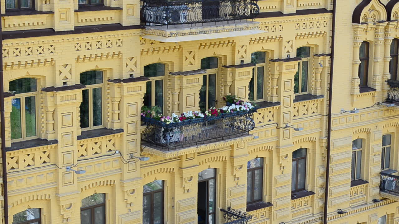 Architettura di Kiev. Riprese dell'edificio