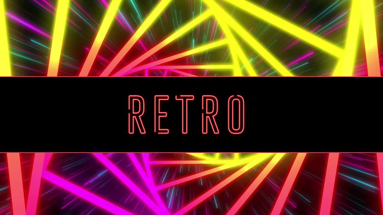 검은 바탕에 움직이는 모양 위에 레트로 텍스트의 애니메이션