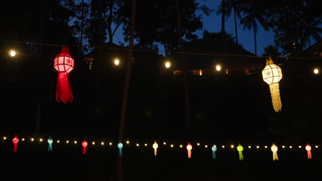 Colorful Lanterns at Night