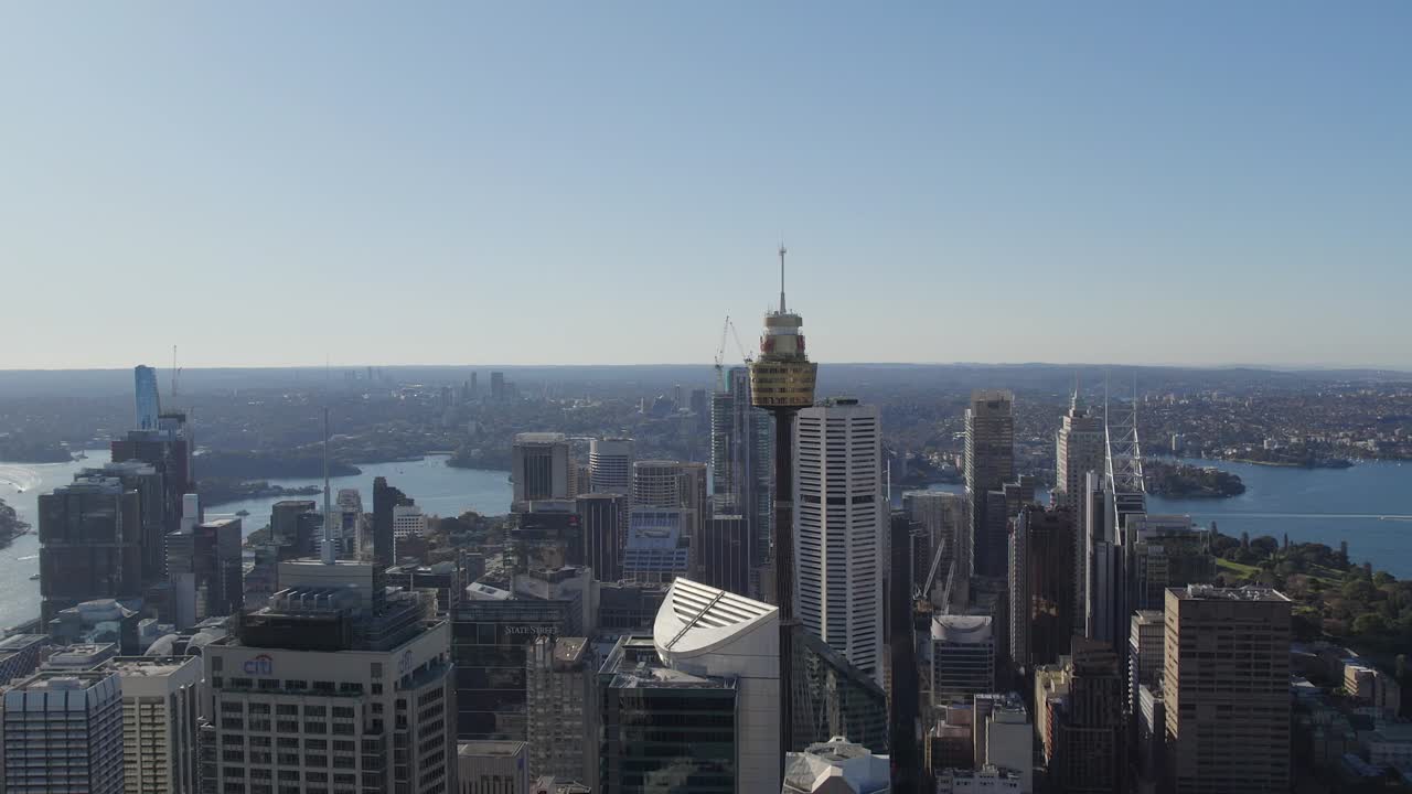 Sydney - Tower Eye Rise
