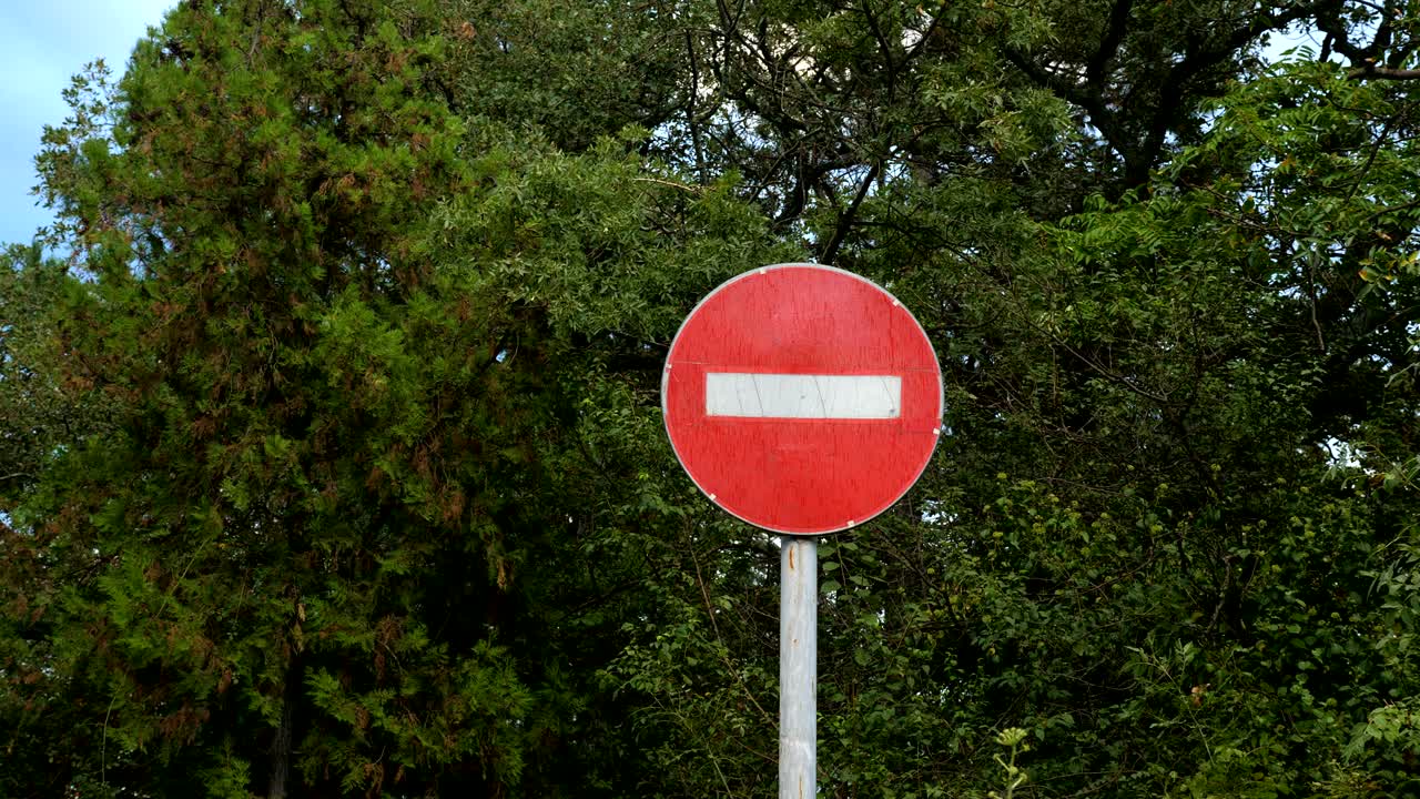 no hay señal de entrada.