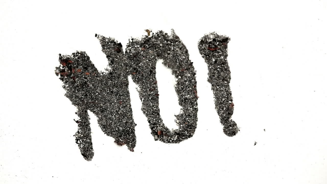 재를 날려 버리면 '아니요'가 표시됩니다.