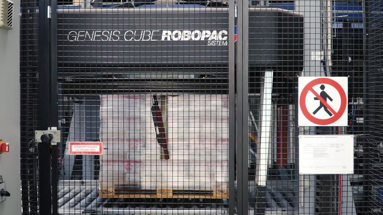 자동화 된 팔레트 포장 시스템