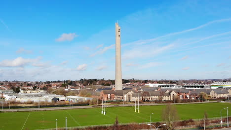 aerial - the national lift tower