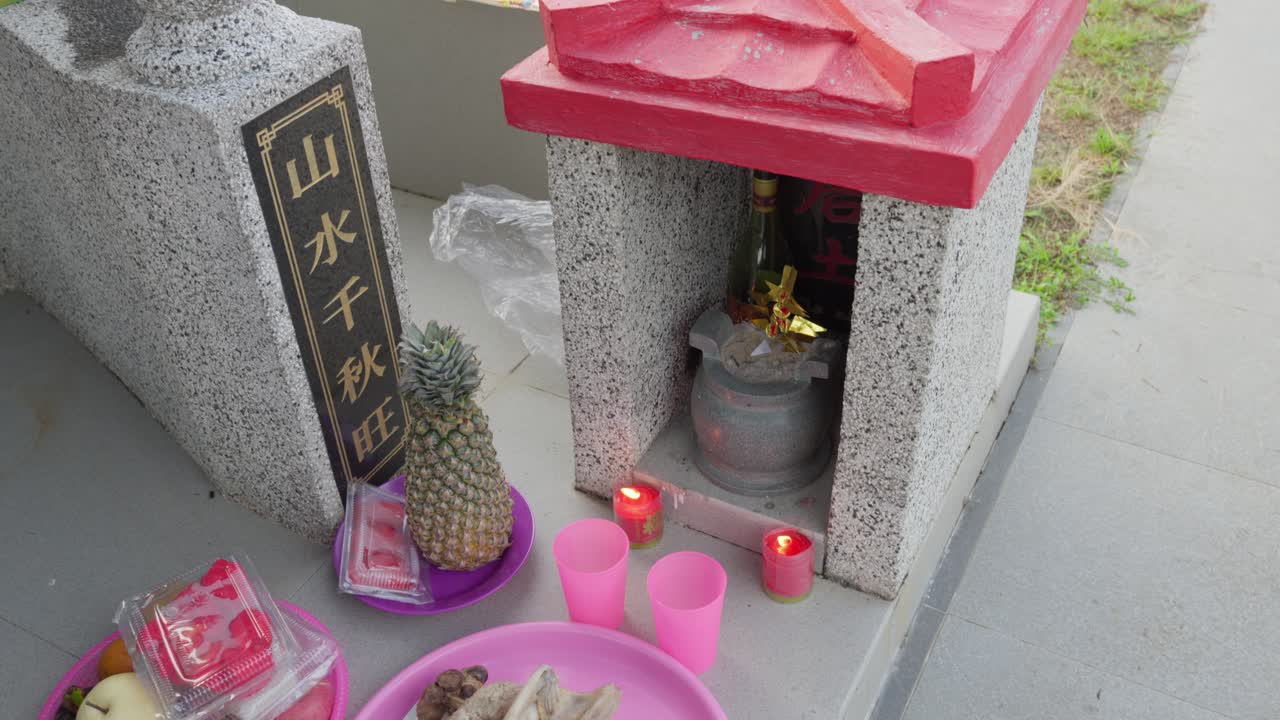 жертвоприношения, ченг бенг, фестиваль цинмин, азиатские церемонии культура