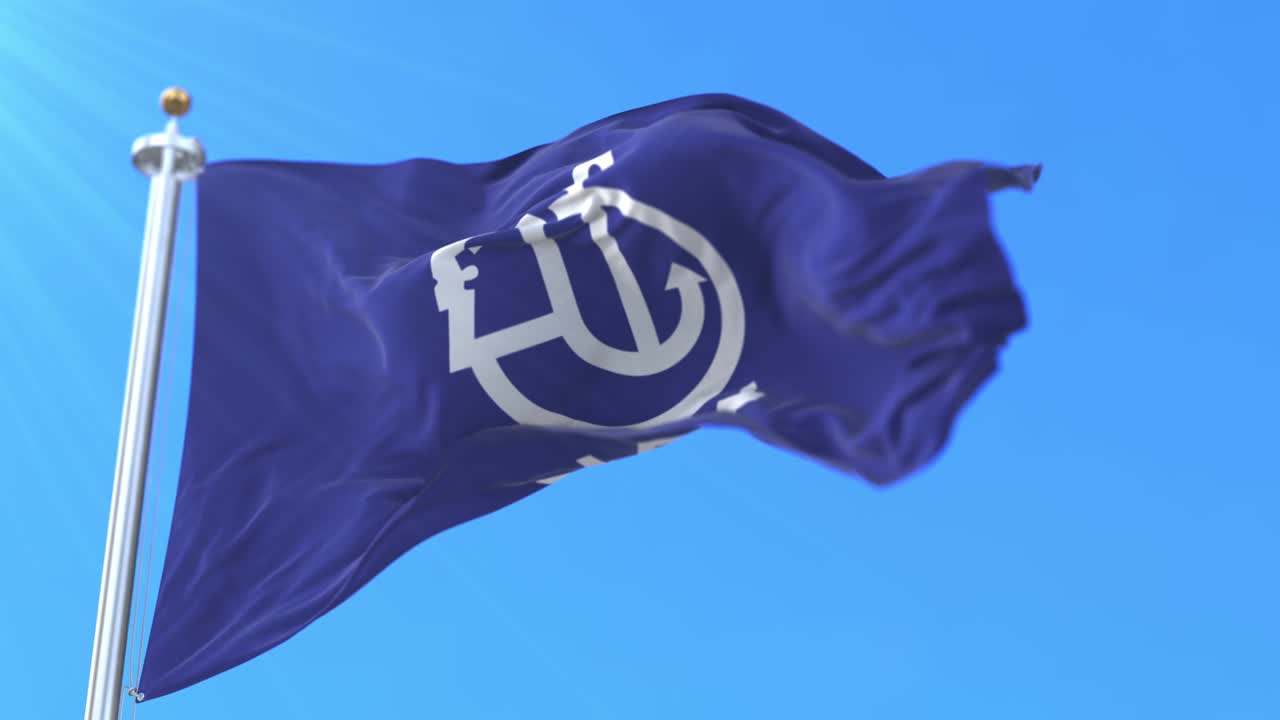 bandera de la ciudad de asdod en israel - bucle