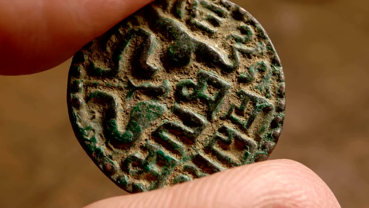 여러 나라 의 동전