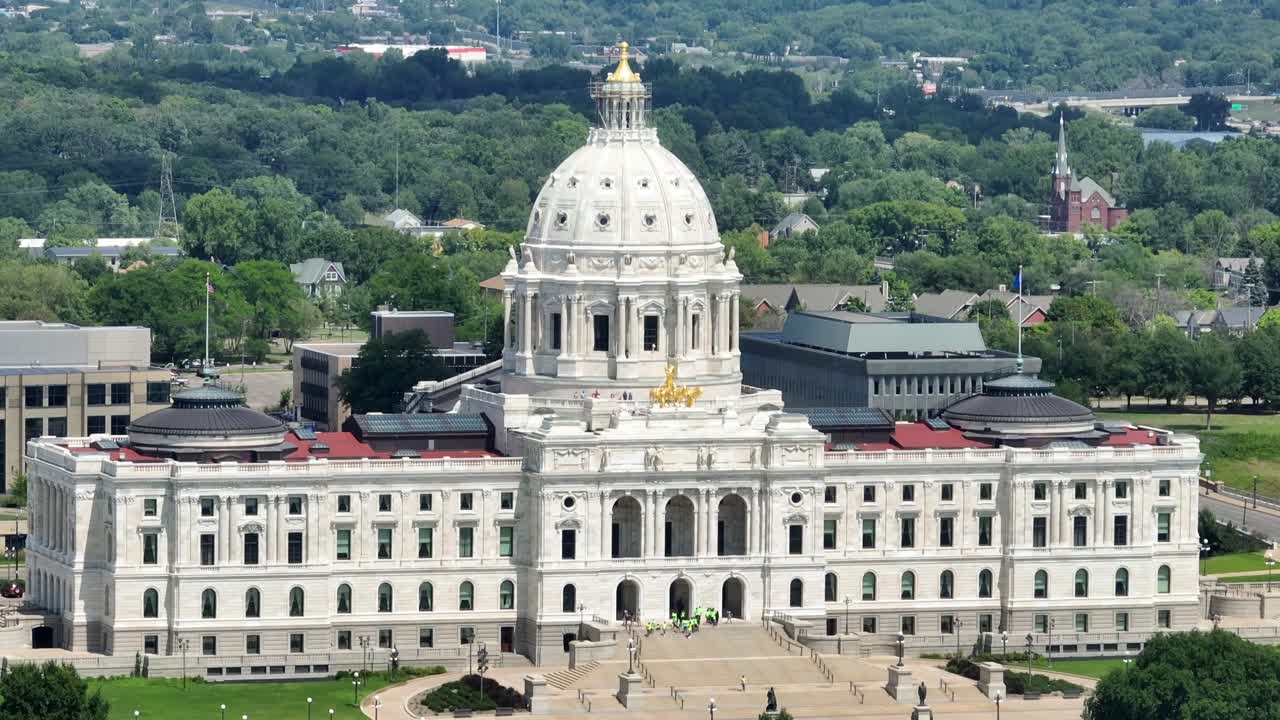 edificio del capitolio del estado de minnesota