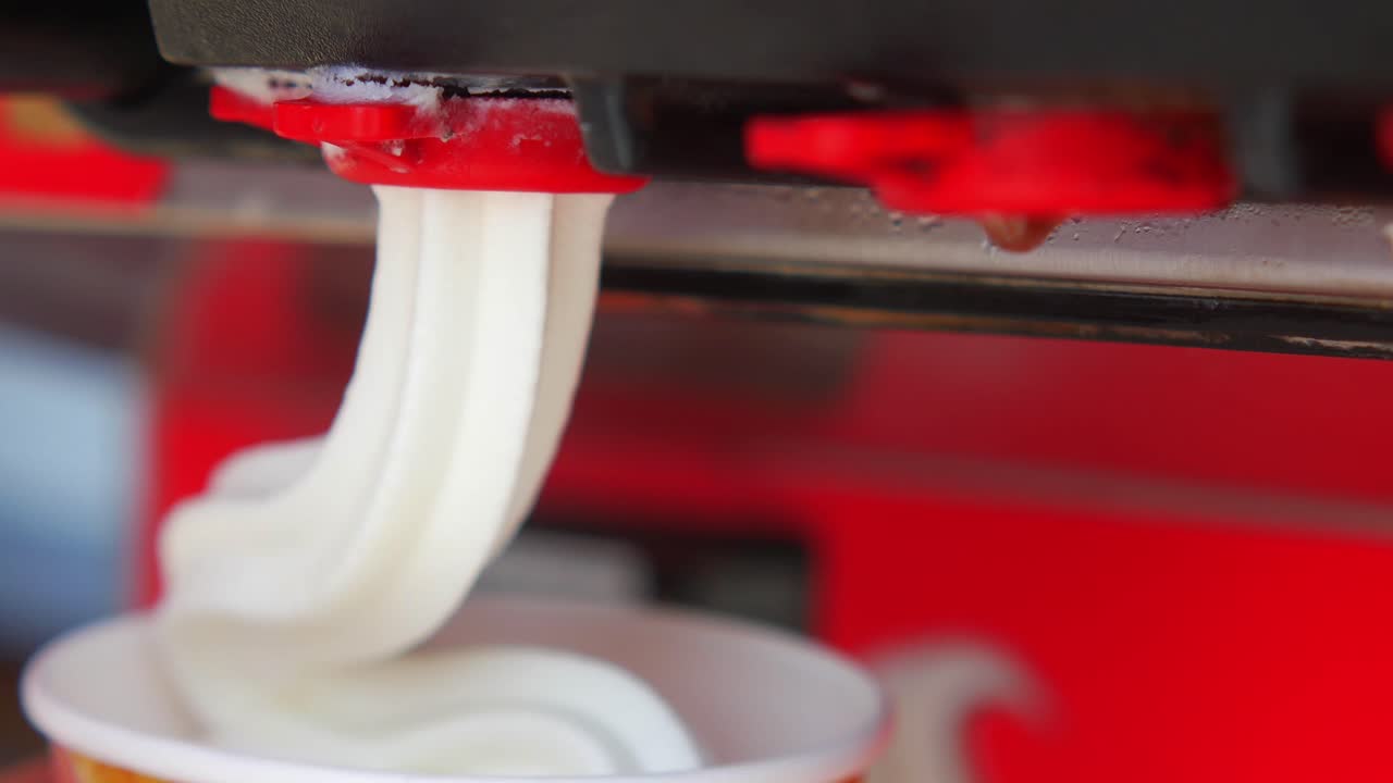 소프트 서브 아이스크림이 배포되는 근처