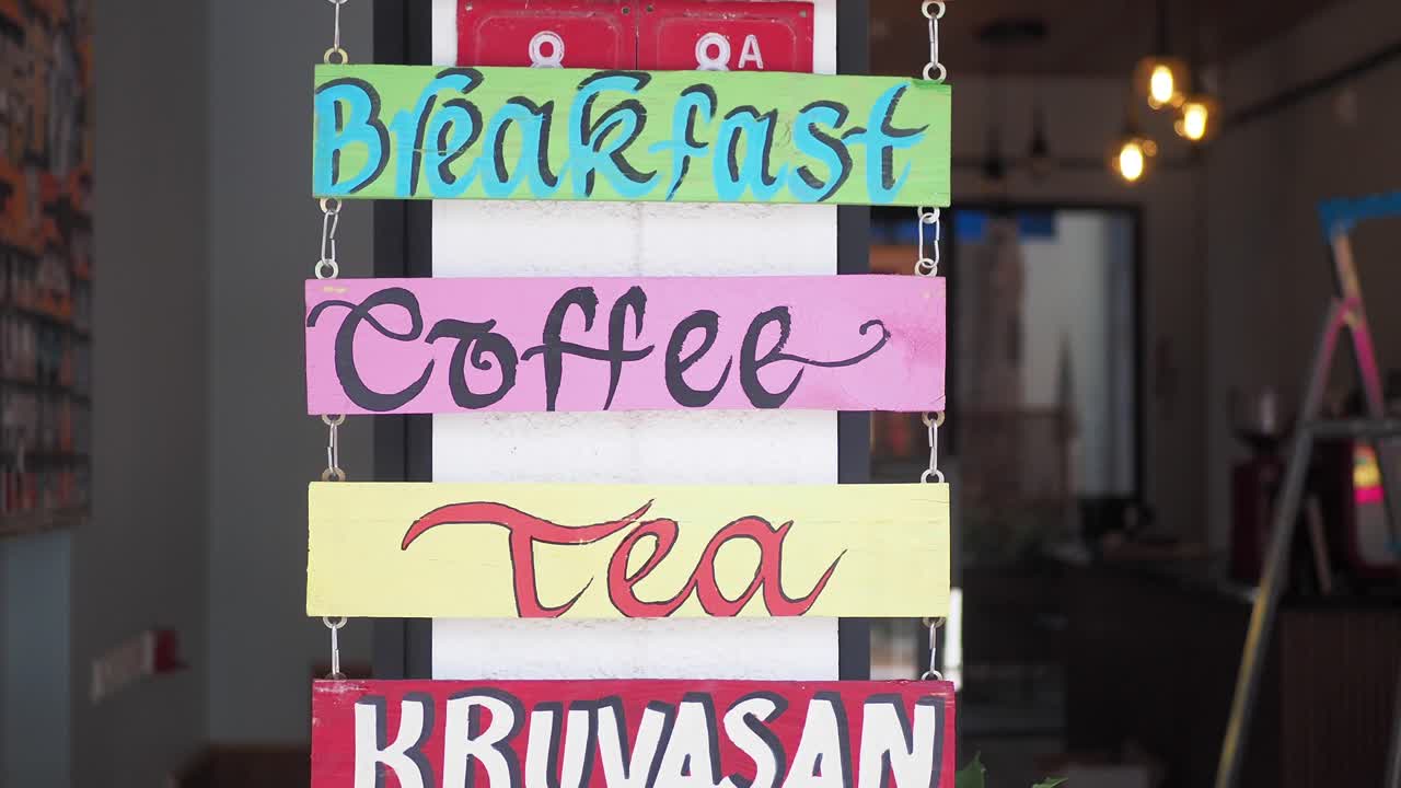 아침 식사, 커피, 차, 크루바산 을 위한 다채로운 나무 메뉴 표지판