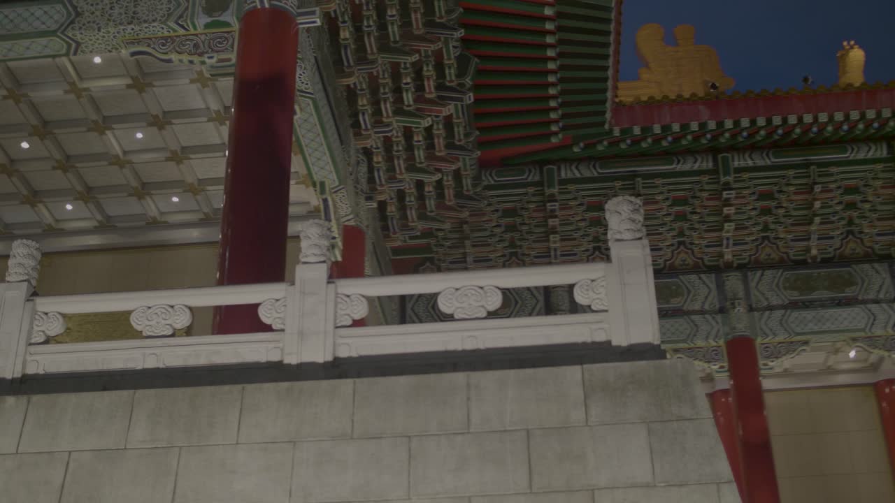 국립 콘서트 홀 건축 타이페이