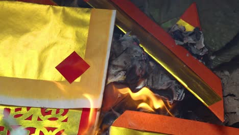 sequential burning of joss paper in a ritual