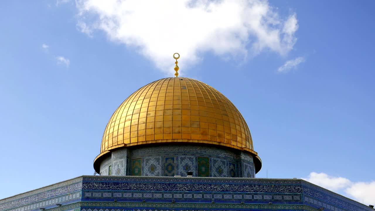 cúpula de la roca en jerusalem sobre el monte del templo