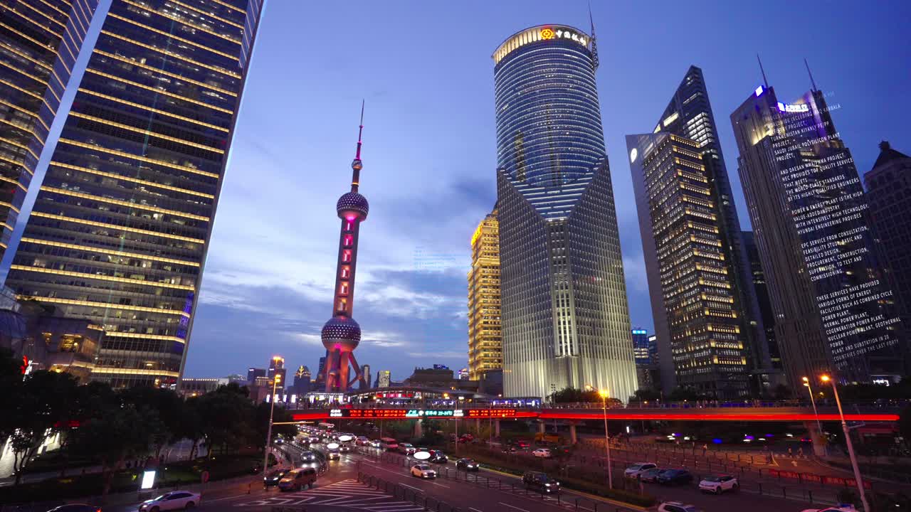 Technology Shanghai,Urban digitization，Information city，Science and Technology Building