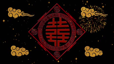 lunar new year, spring festival background with double happiness, simbol, clouds, glittering stars. chinese new year black night backdrop for event. 3d rendering animation. seamless loop 4k video