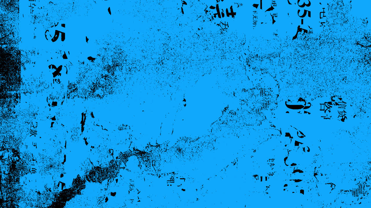 Animovaná modro-černá grunge textura ve smyčce