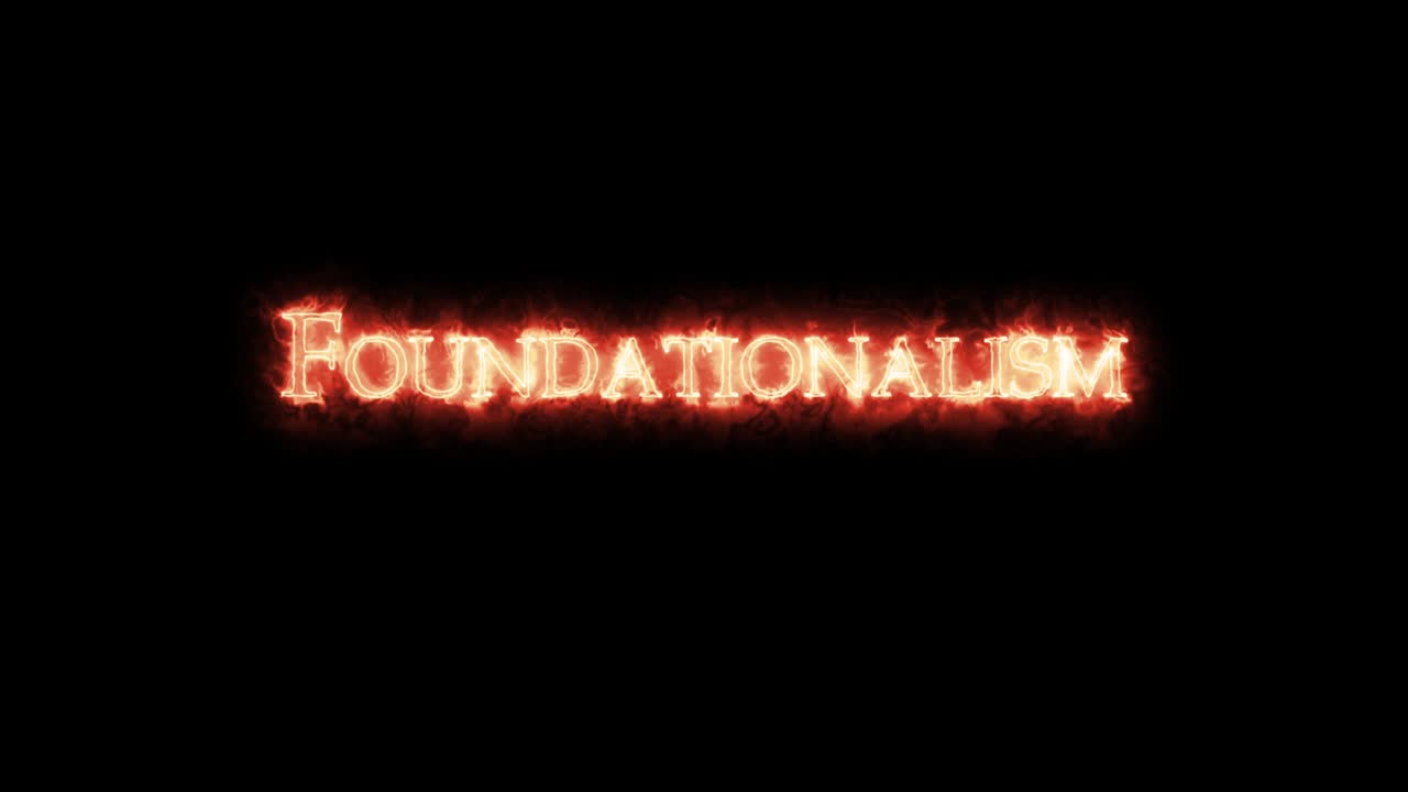 기초주의 (foundationalism) 는 불로 쓰여진 루프이다.