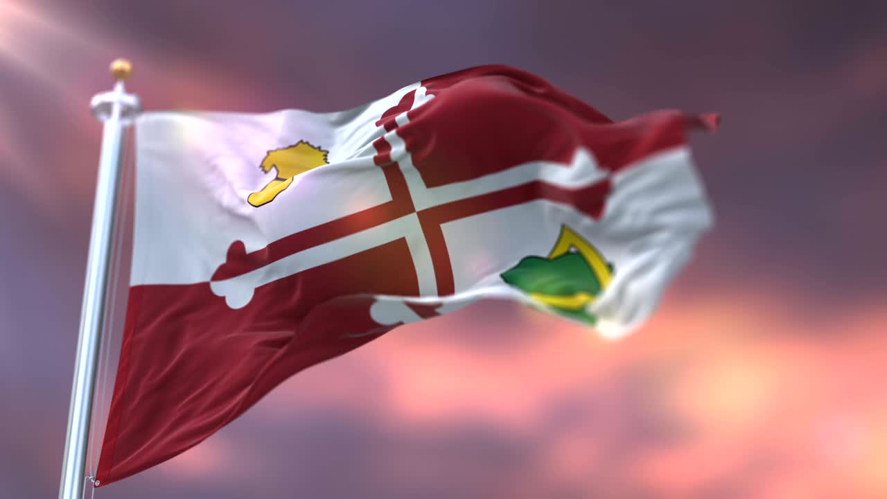 미국 메릴랜드 주 하워드 카운티의 발 - 루프