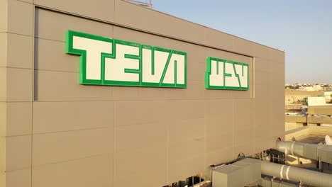exterior view of a tev-dey facility