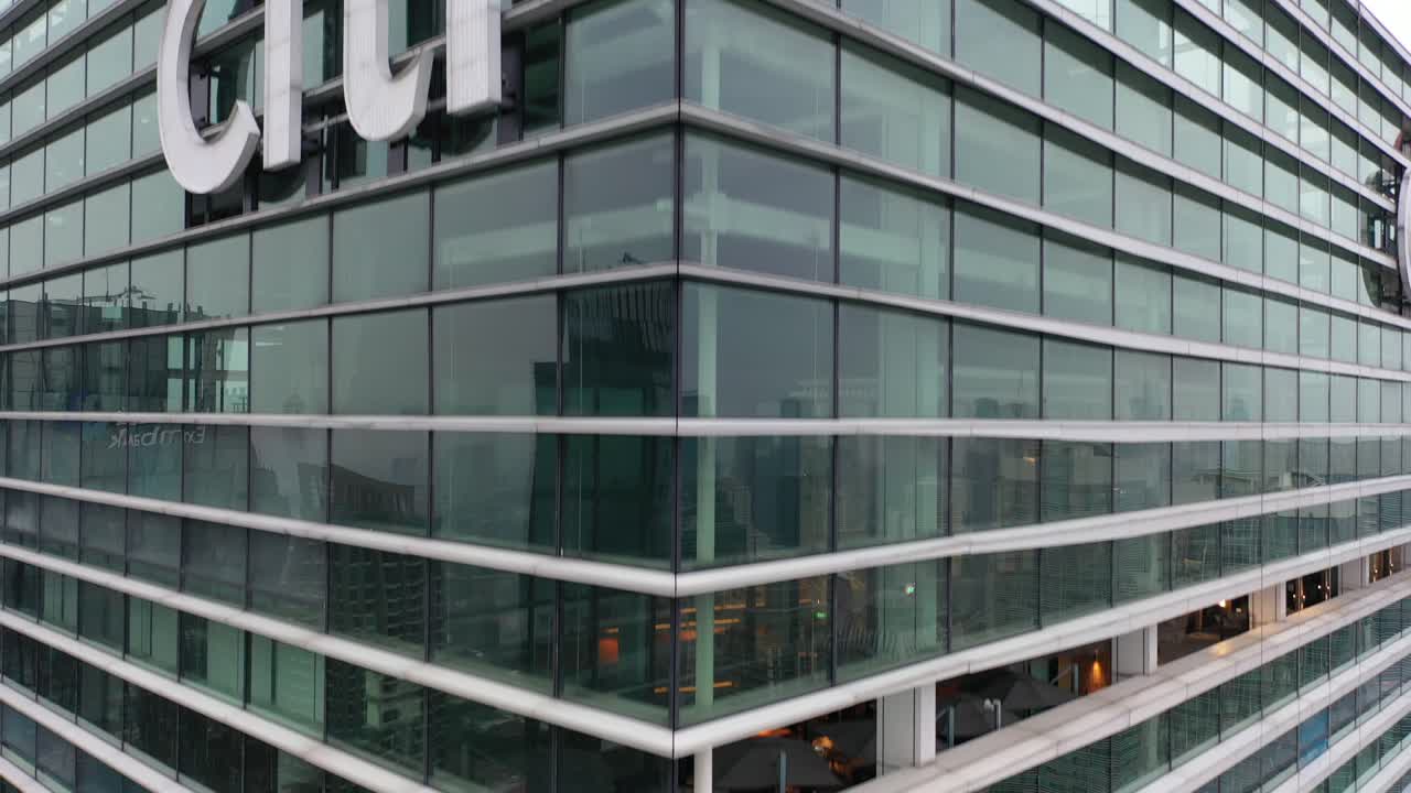 Modern Office Building Corner