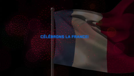프랑스 발과 불꽃놀이와 함께 celebrons la france 텍스트의 애니메이션