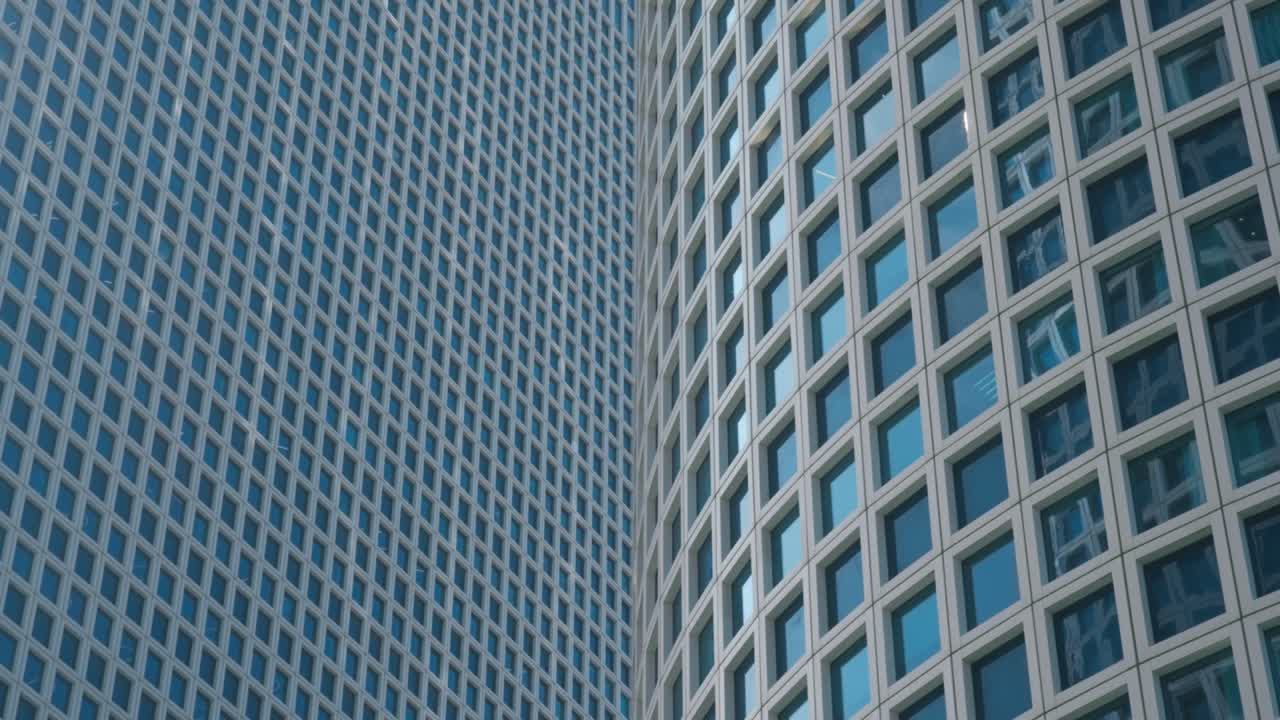 Downtown office buildings facade