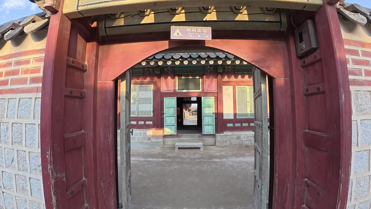 Gyeongbokgung Palace Gate In Seoul, South Korea - POV
