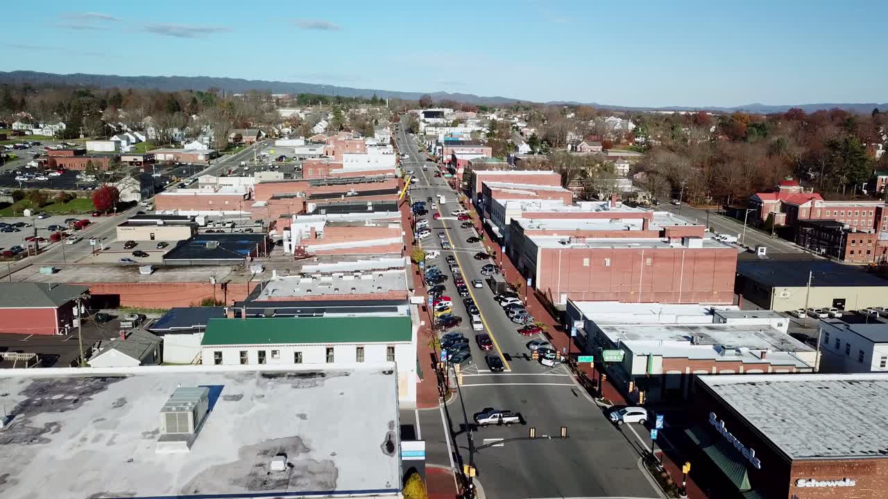 wytheville virginia, wytheville va, sede del condado de wythe en 4k