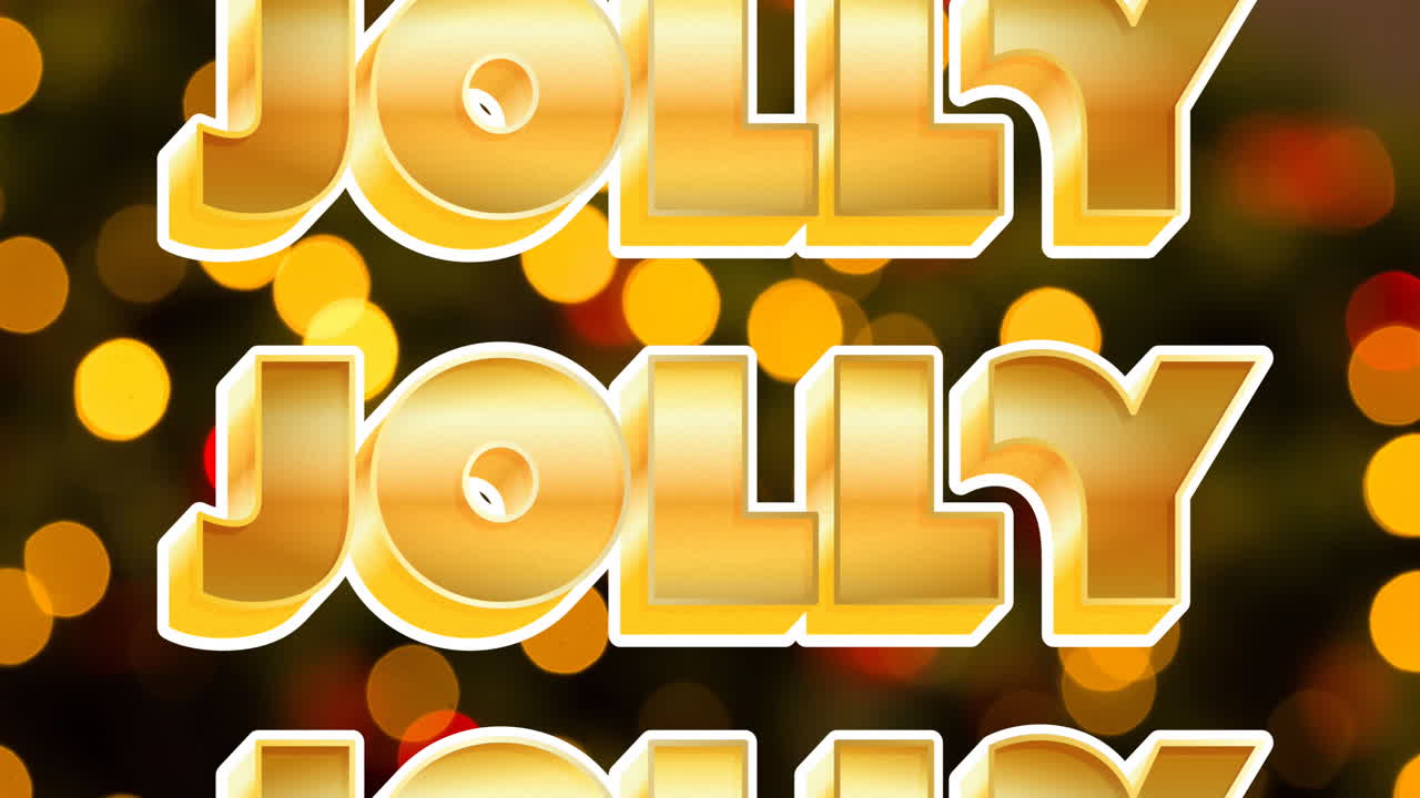 크리스마스 축하 의 애니메이션 크리스마스 장식 과 함께 텍스트