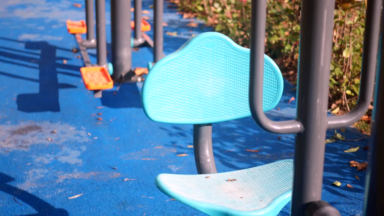 Outdoor Exercise Station