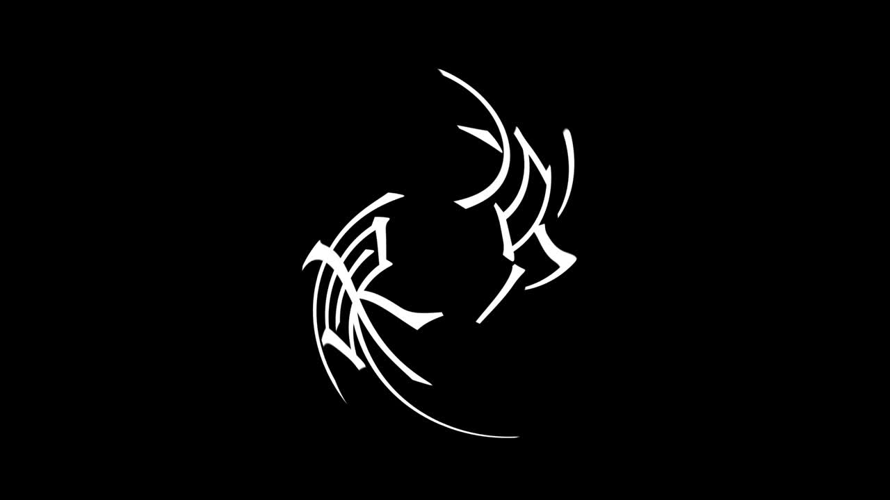 tokyo kanji texto japonés animación gráficos en movimiento