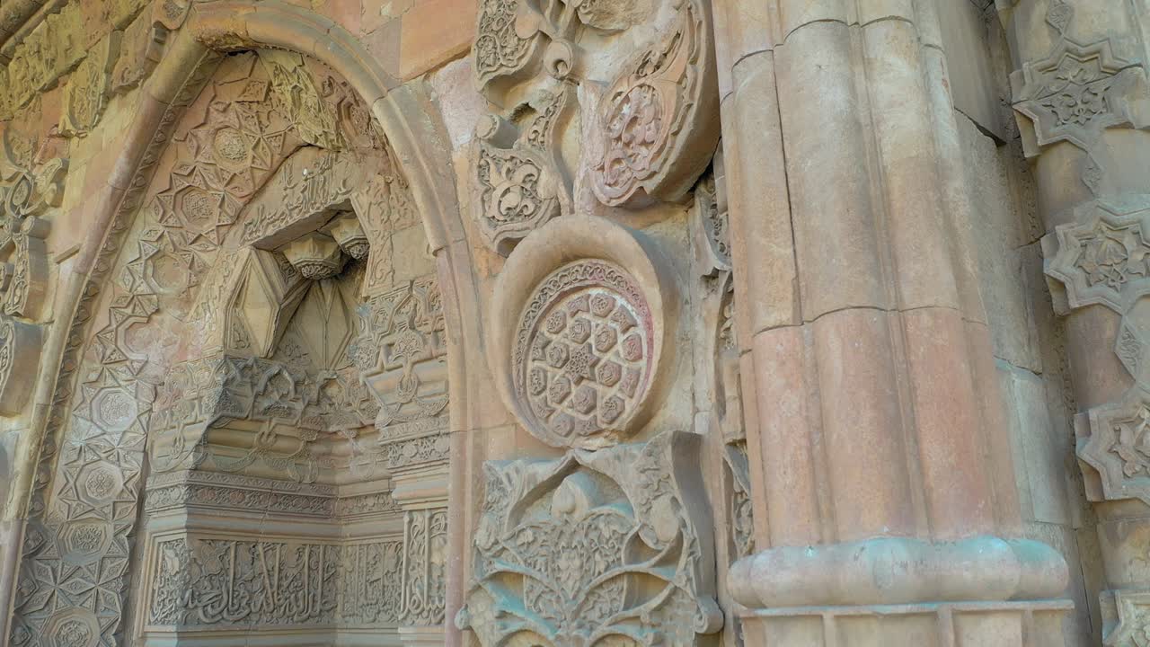 divrigi la puerta de entrada de la gran mezquita.