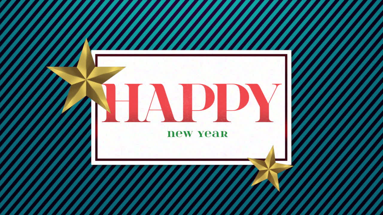 파란색 줄무늬 패턴에 금색 별이 있는 새해 복 많이 받으세요