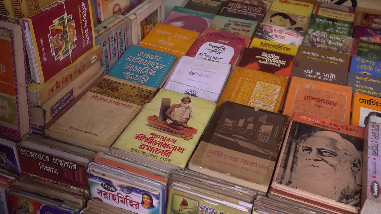 Books have been sold on College Street in Calcutta since the British rule. However, in the age of internet, the sales of books on College Street have decreased a lot.