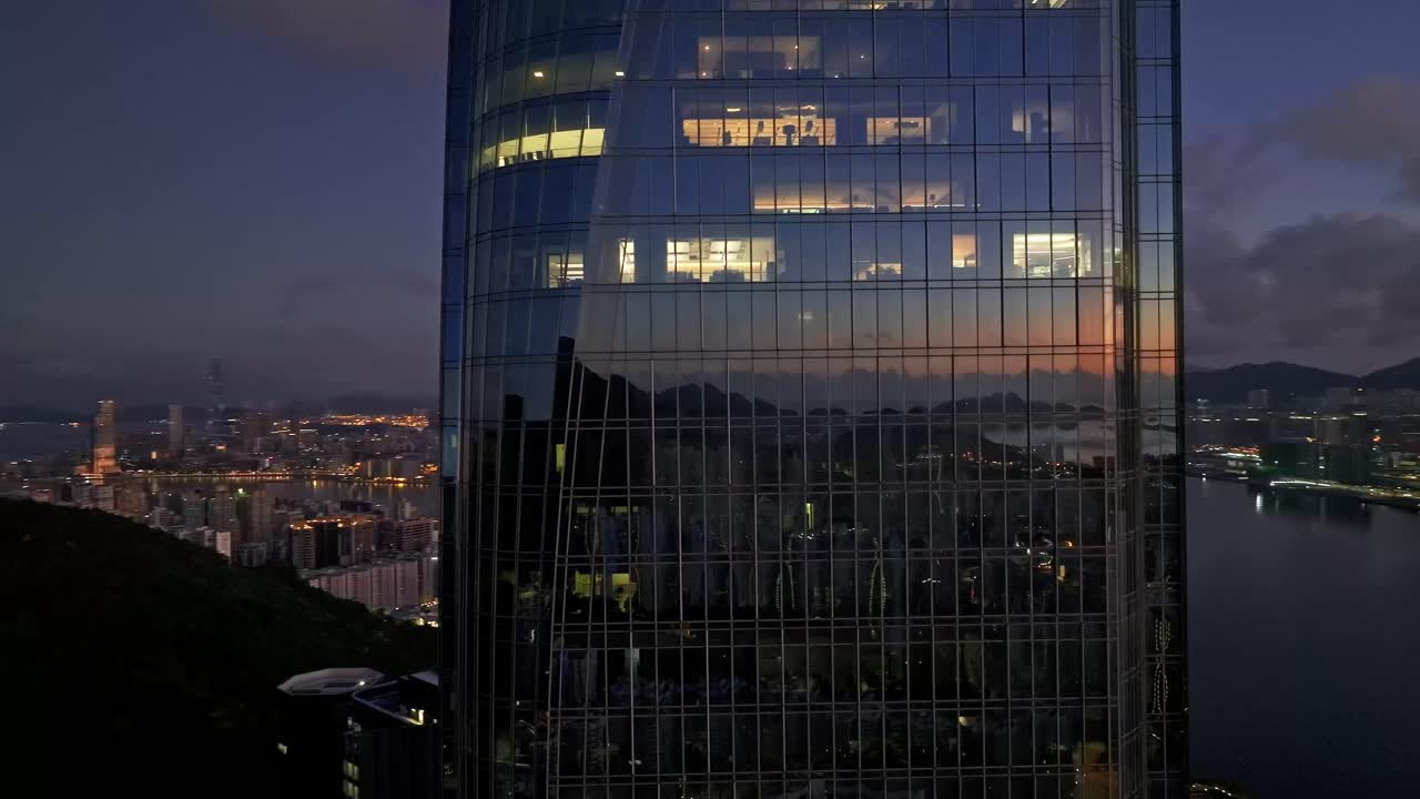 edificio sunrise quarry bay hong kong