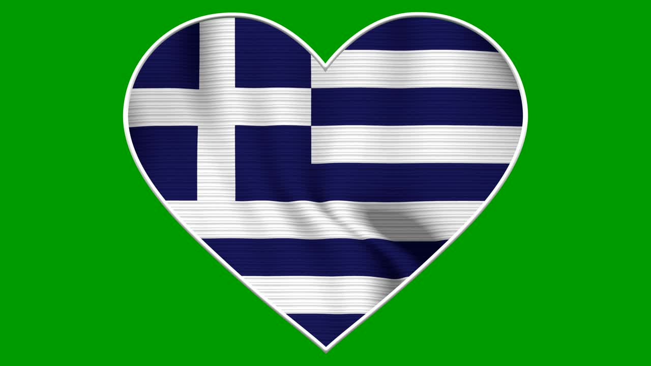 Greece Heart Love Flag Loop - Realistic 4K flag waving in the wind. Seamless loop with highly detailed fabric texture