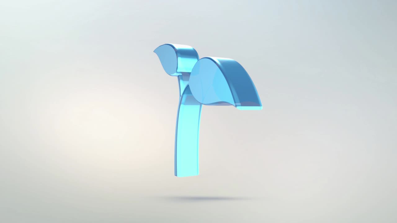 유리에서 나오는 세균의 아이콘: 알파 채널을 가진 잎이 있는 풀잎의 투명한 회전 상징.