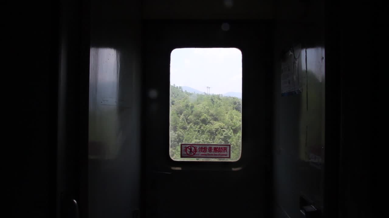 Window of Chinese train, china transportation