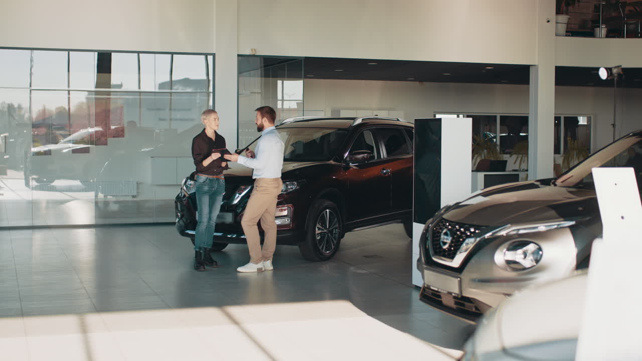 자동차 대리점 - 고객 서명 문서