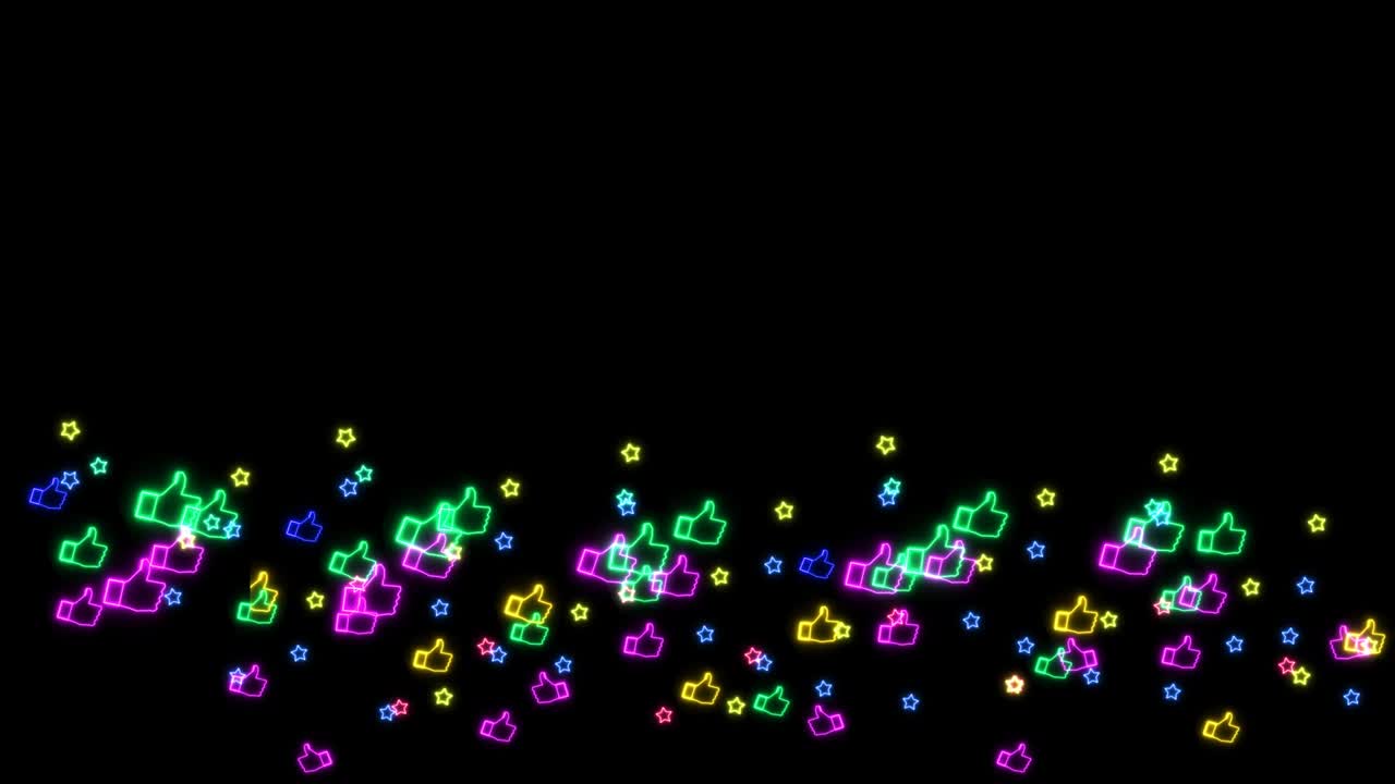 다채로운 무지개 수천 개의 라이크와 작은 별들이 검은 스크린에서 느리게 춤을 추고 있습니다.