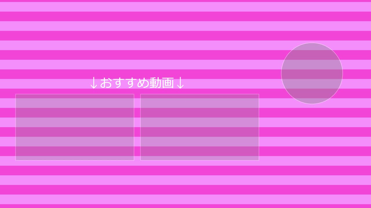 la frontera se mueve en japonés tarjeta de finalización gráficos de movimiento