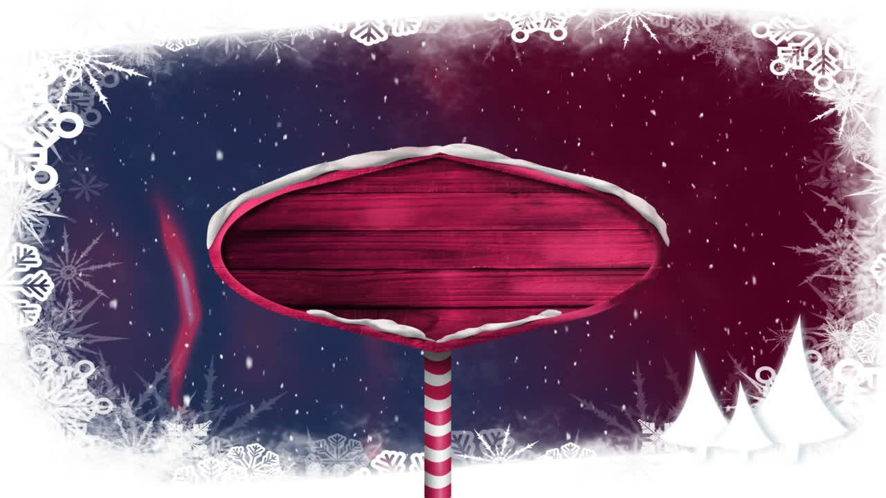 눈이 내리고 나무 표지판