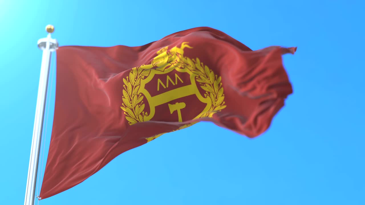 러시아 스베르드로프스크 지방의 니즈니 타길의 발.