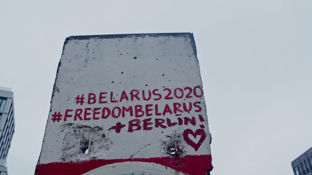 Close up of graffiti text supporting Belarus 2020 in Potsdamer Platz Berlin