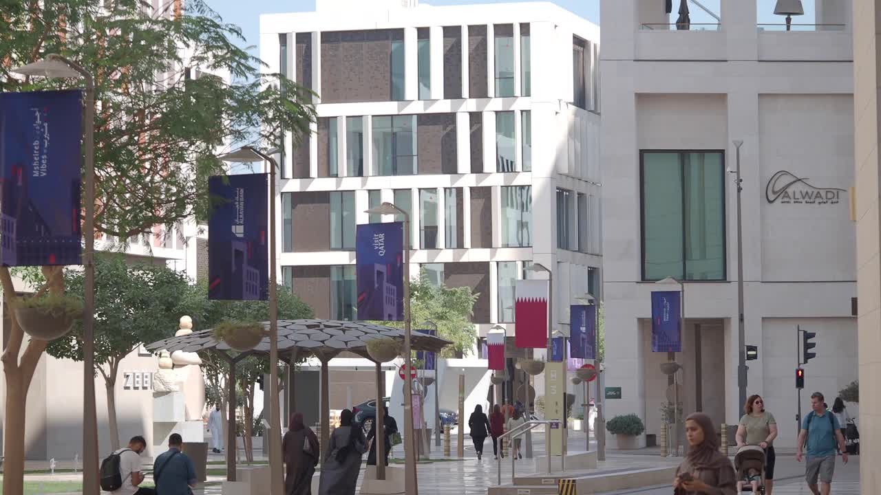 Cityscape with Modern Buildings and People