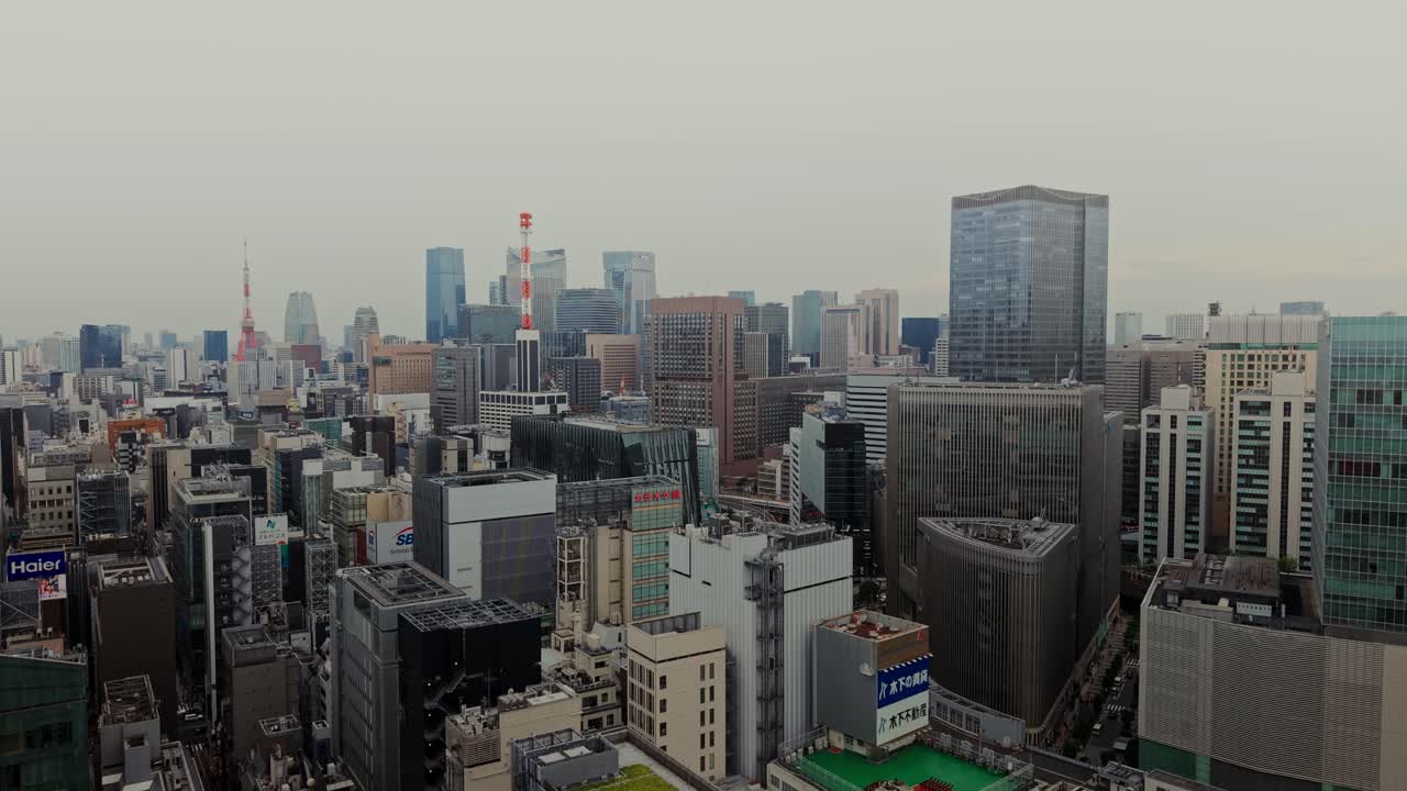 도쿄 시내 풍경