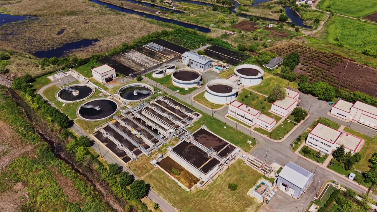 Water treatment facility located in a rural area with various structures