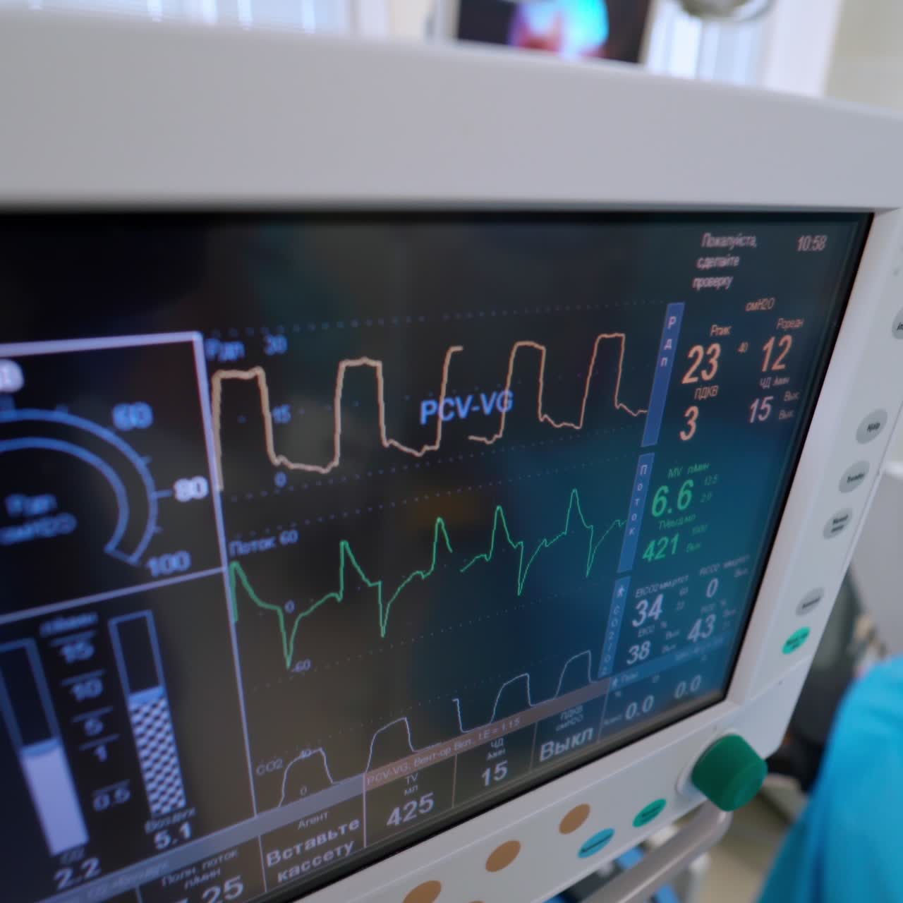 Ventilation of the lungs with oxygen. COVID-19 and coronavirus identification. Pneumonia diagnosting. Pandemic.